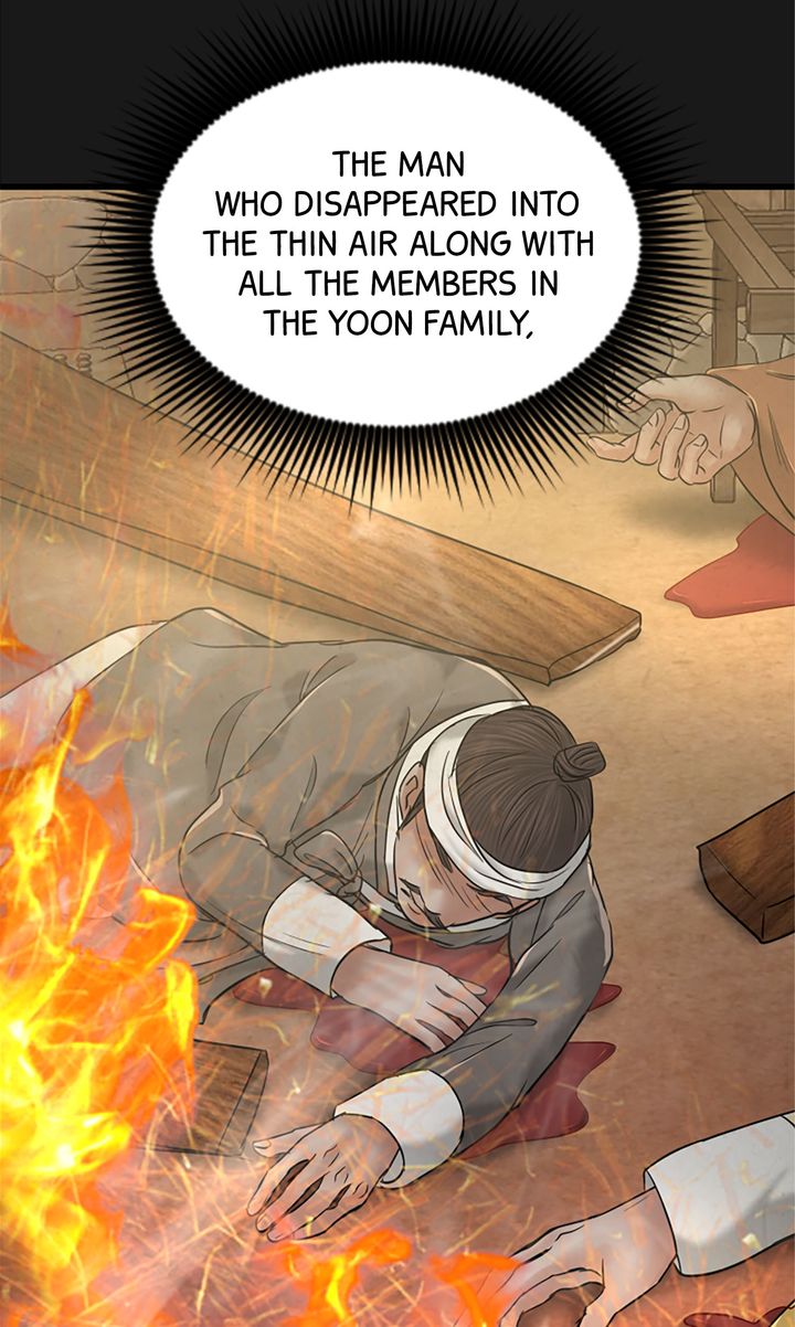Beneath the Peach Tree Chapter 53 - Page 87