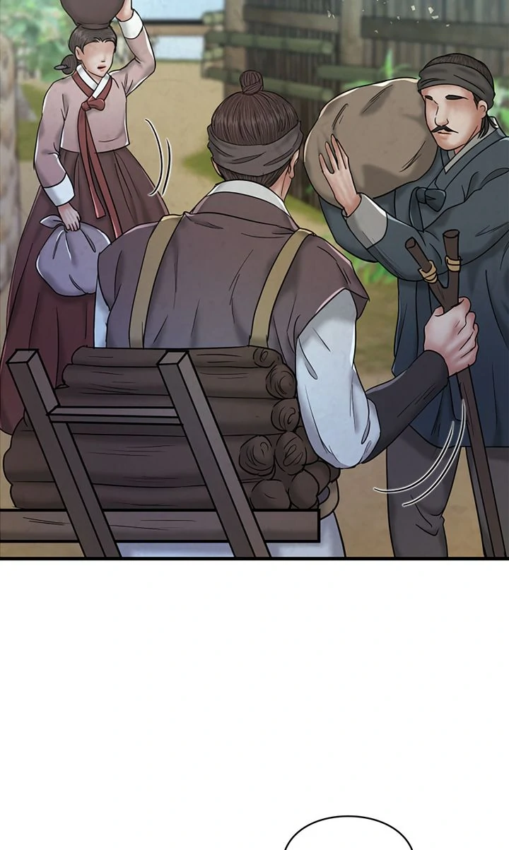 Beneath the Peach Tree Chapter 54 - Page 1