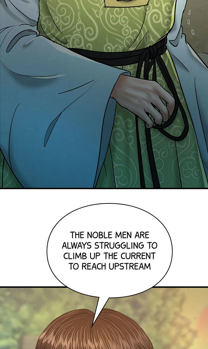 Beneath the Peach Tree Chapter 54 - Page 105