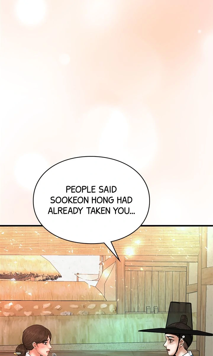 Beneath the Peach Tree Chapter 54 - Page 20