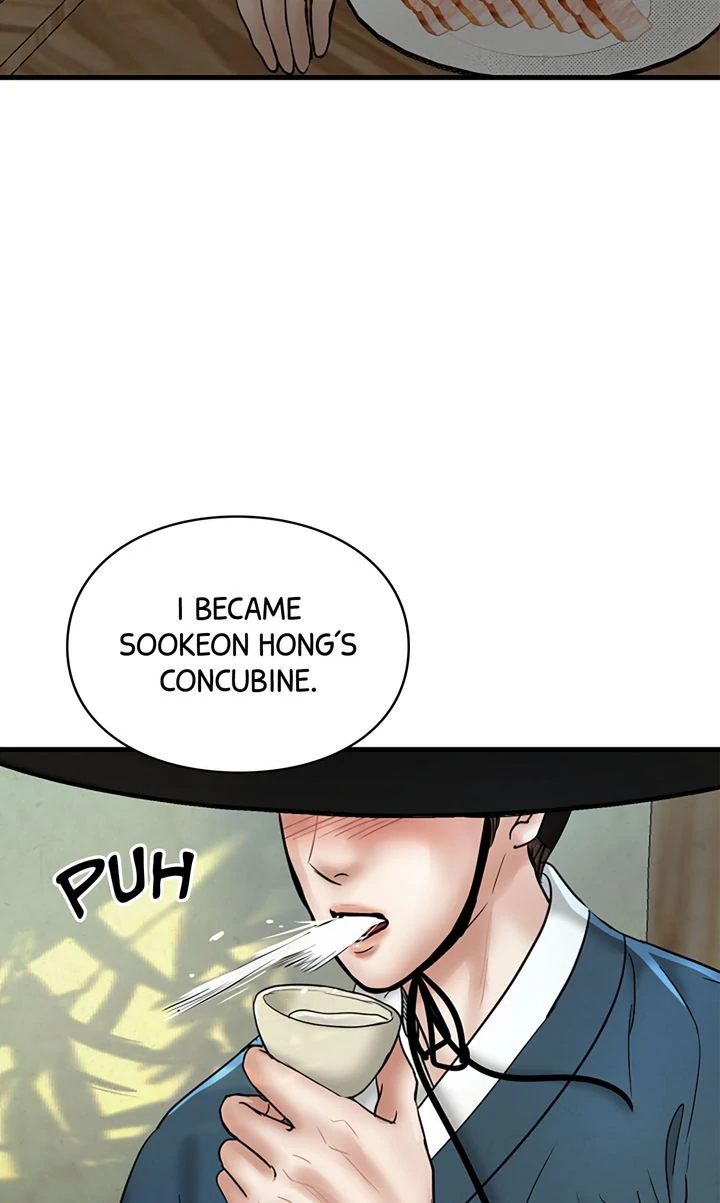 Beneath the Peach Tree Chapter 54 - Page 23