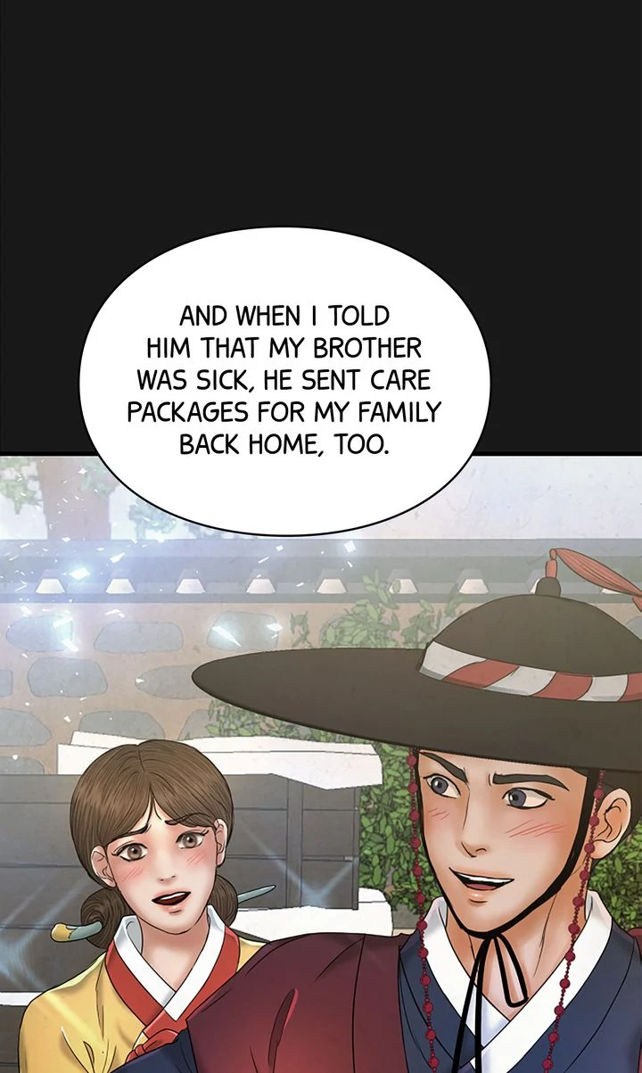 Beneath the Peach Tree Chapter 54 - Page 31