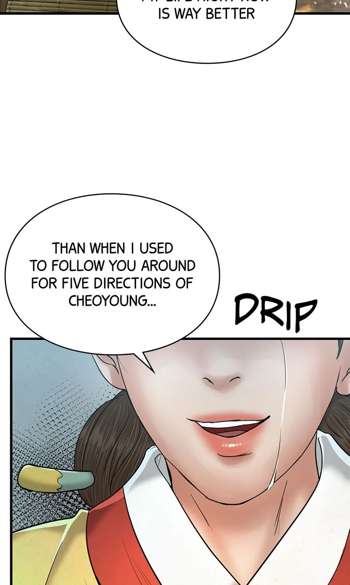 Beneath the Peach Tree Chapter 54 - Page 37