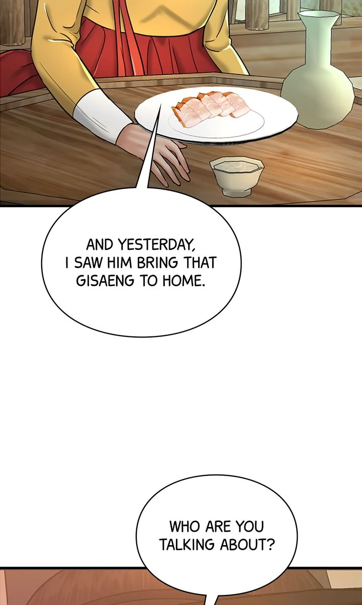 Beneath the Peach Tree Chapter 54 - Page 45