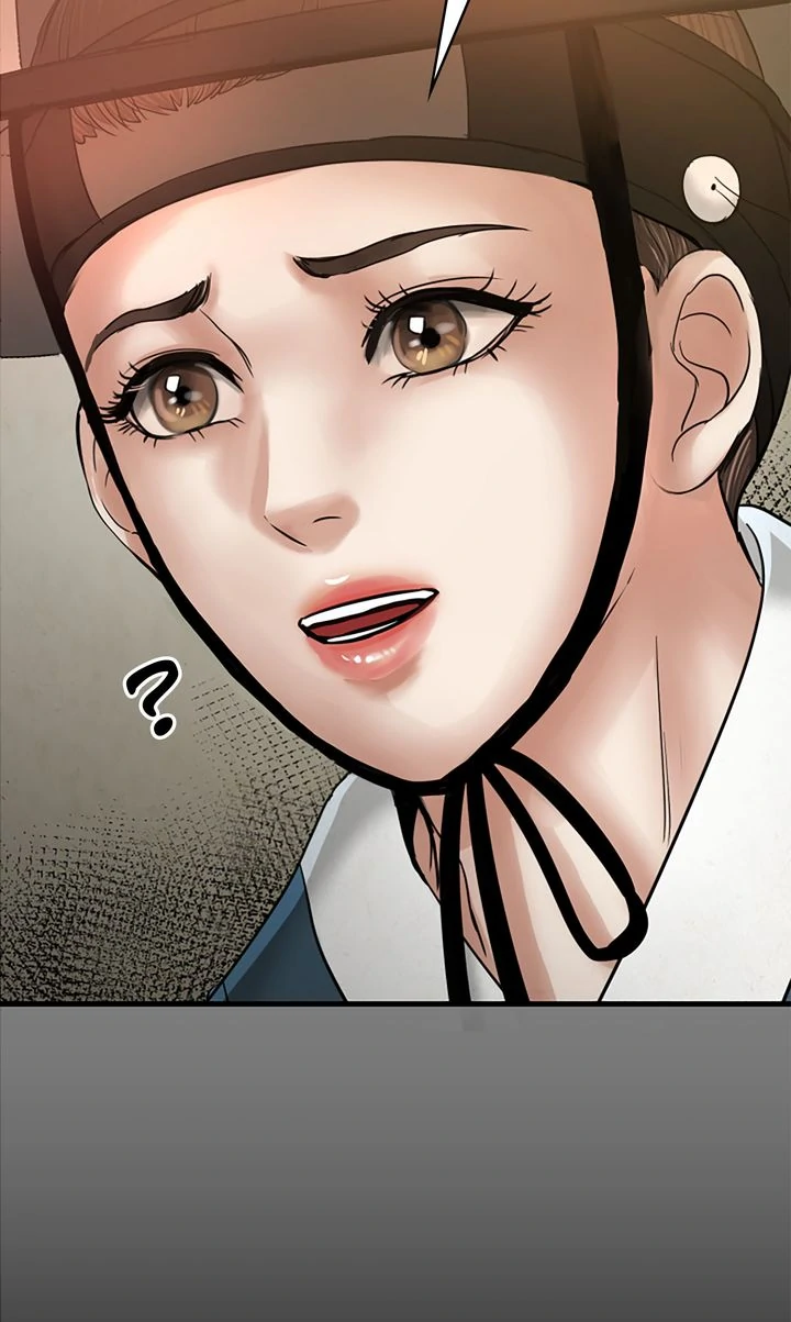 Beneath the Peach Tree Chapter 54 - Page 46