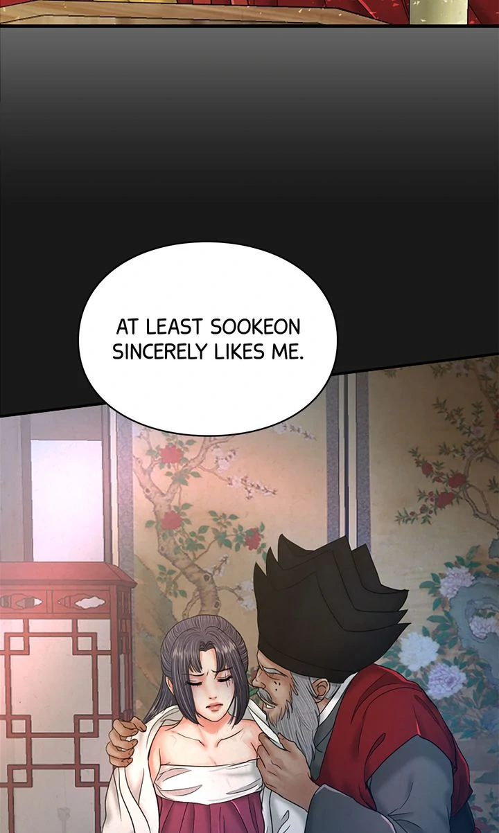 Beneath the Peach Tree Chapter 54 - Page 50