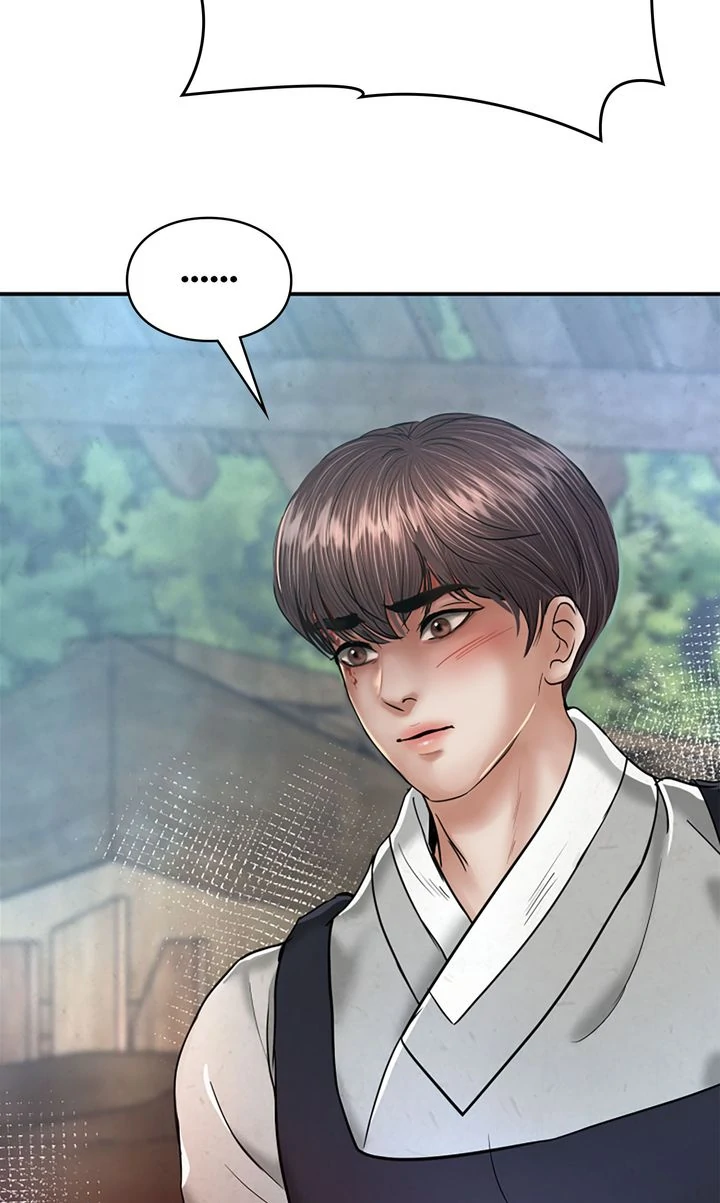 Beneath the Peach Tree Chapter 54 - Page 63
