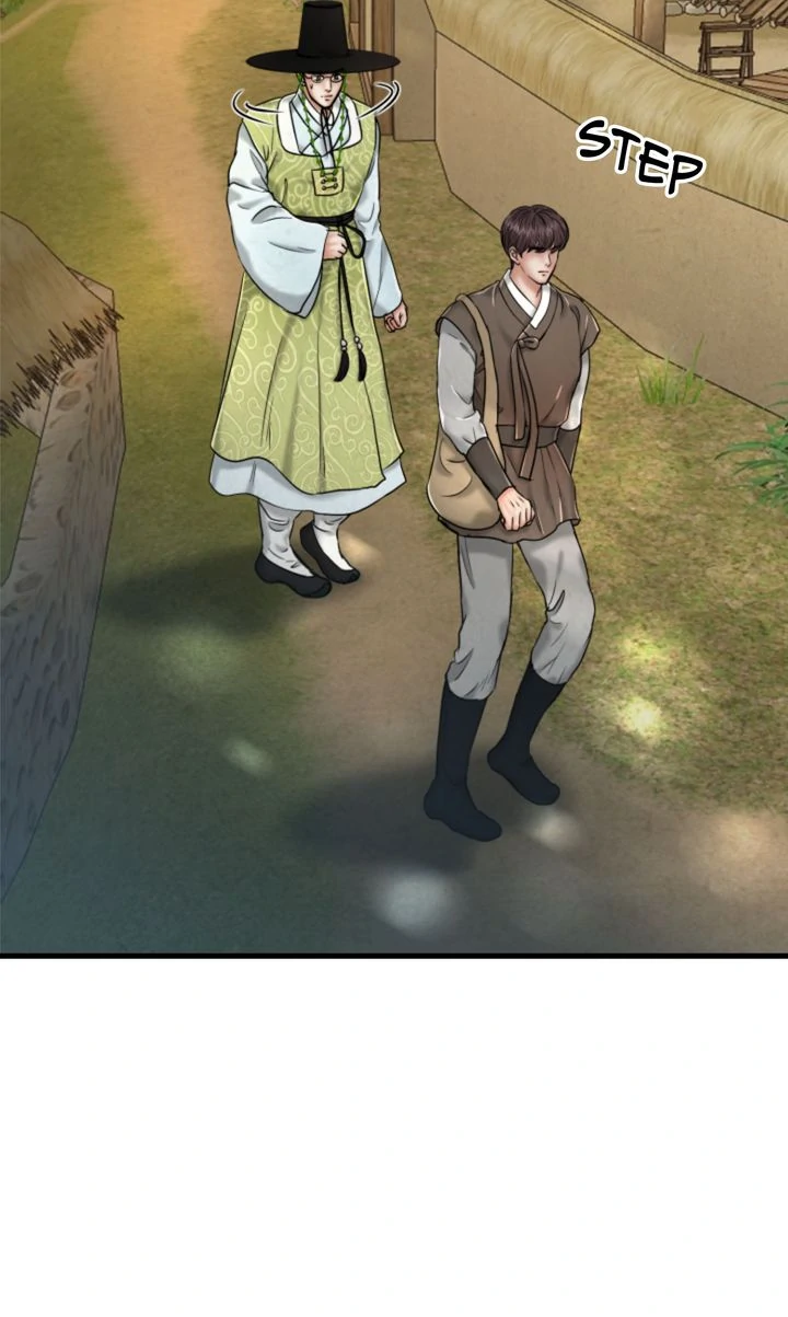Beneath the Peach Tree Chapter 55 - Page 1