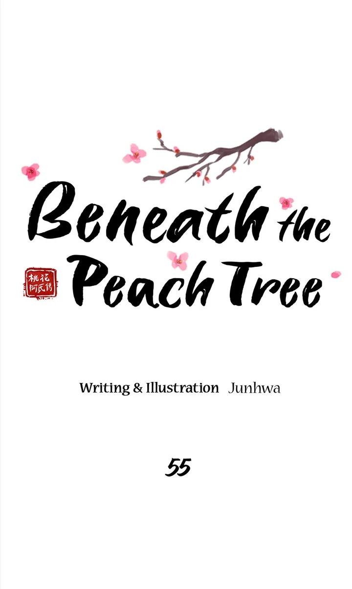 Beneath the Peach Tree Chapter 55 - Page 20