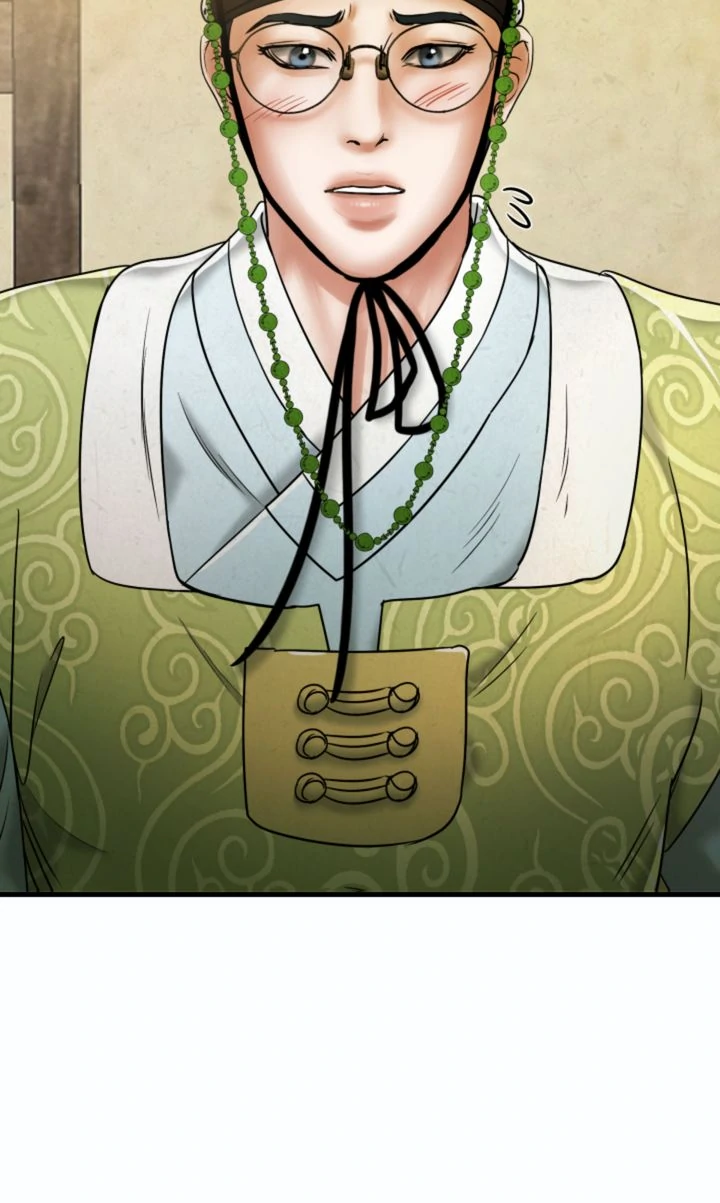 Beneath the Peach Tree Chapter 55 - Page 24