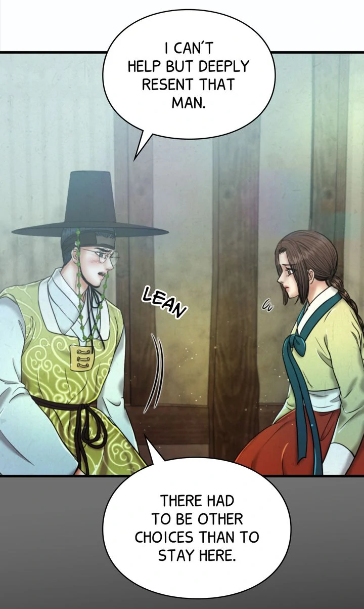 Beneath the Peach Tree Chapter 55 - Page 30