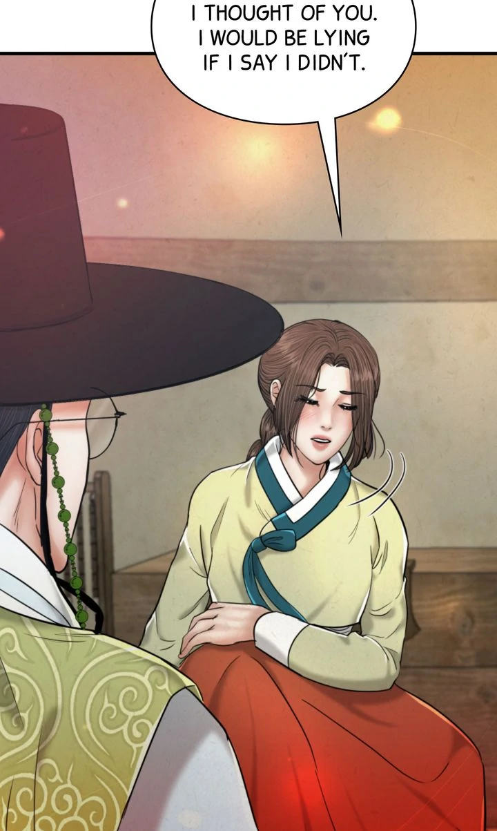 Beneath the Peach Tree Chapter 55 - Page 36