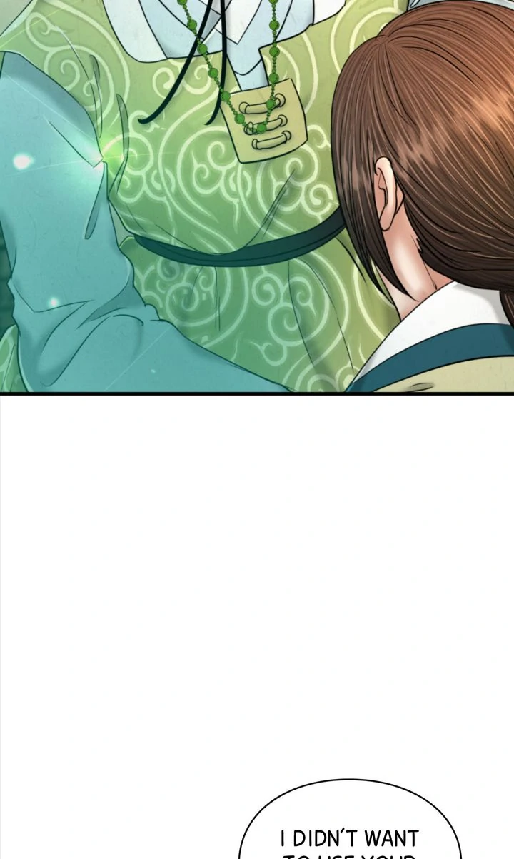 Beneath the Peach Tree Chapter 55 - Page 40
