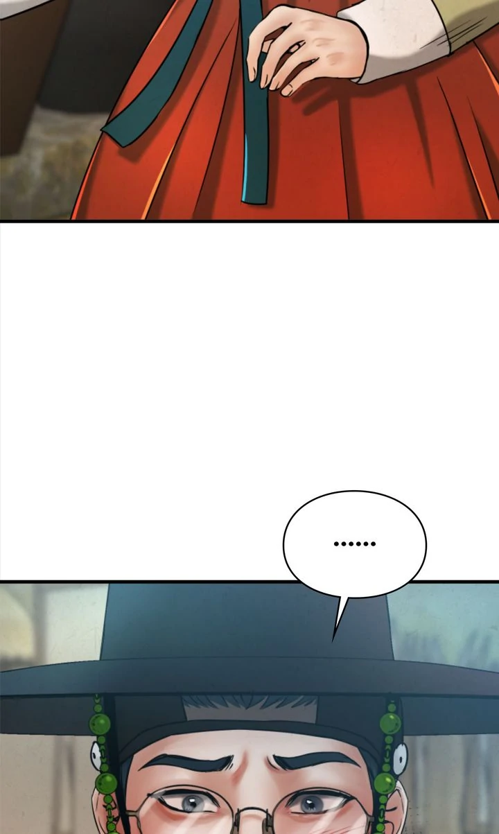 Beneath the Peach Tree Chapter 55 - Page 6