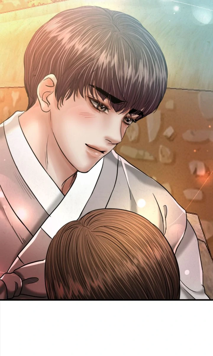 Beneath the Peach Tree Chapter 55 - Page 65