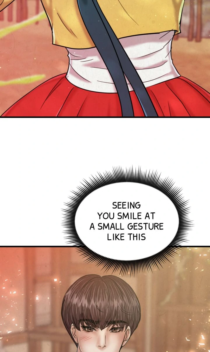 Beneath the Peach Tree Chapter 55 - Page 71