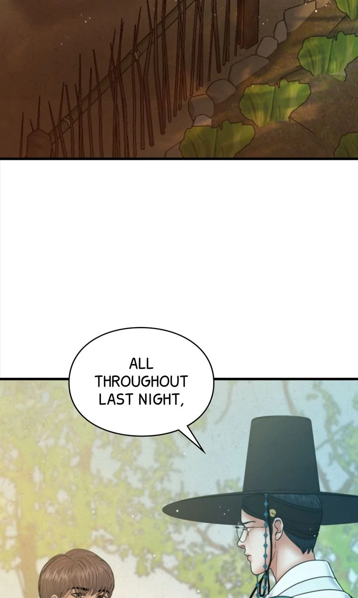 Beneath the Peach Tree Chapter 55 - Page 84