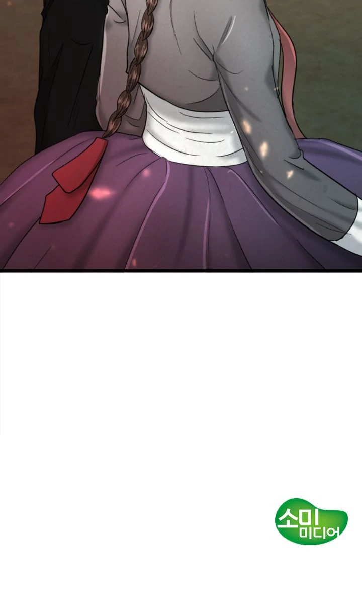 Beneath the Peach Tree Chapter 56 - Page 110