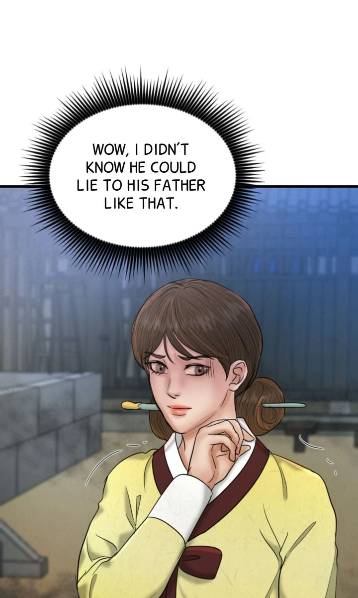 Beneath the Peach Tree Chapter 56 - Page 68