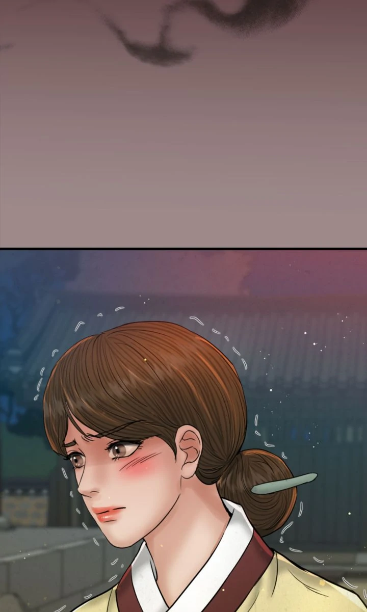 Beneath the Peach Tree Chapter 56 - Page 98