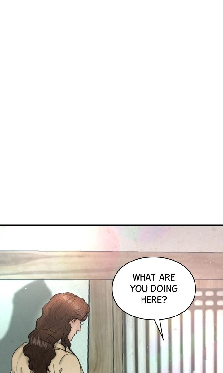 Beneath the Peach Tree Chapter 57 - Page 0