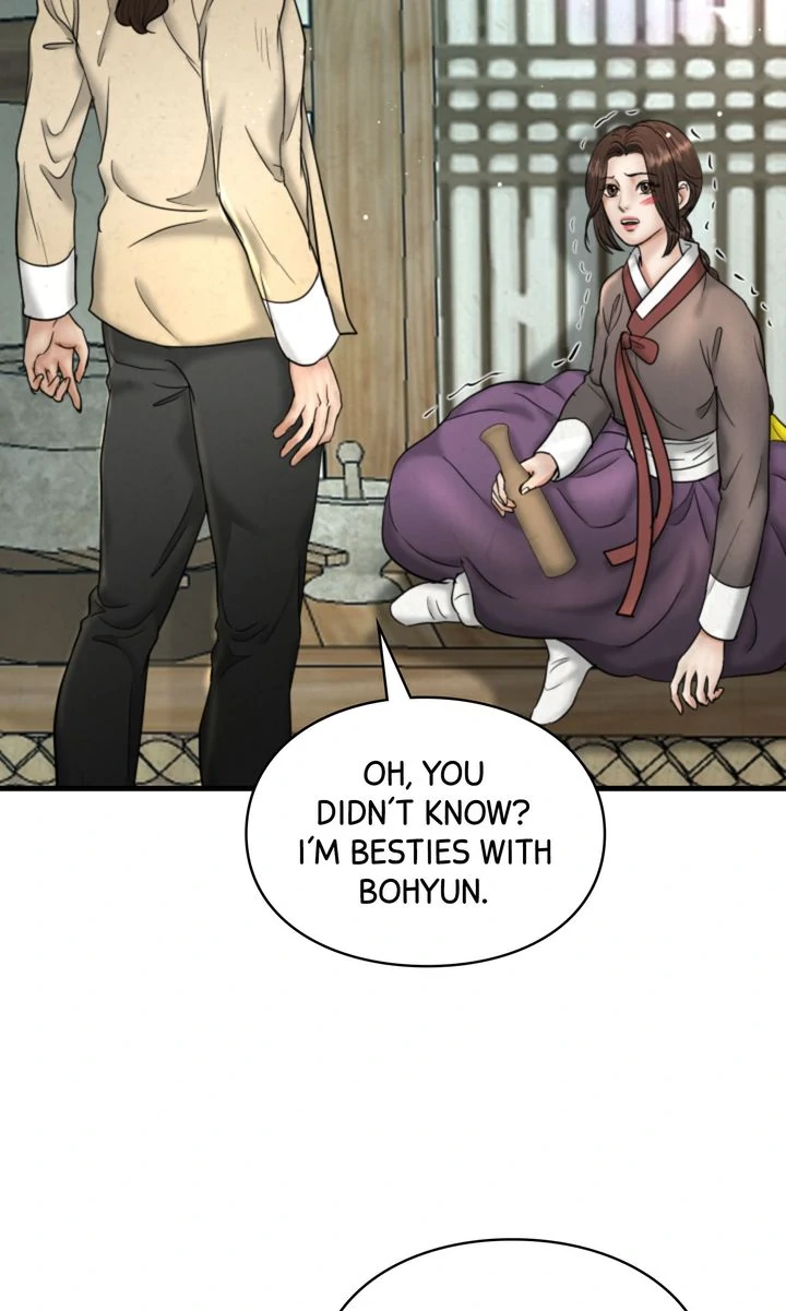 Beneath the Peach Tree Chapter 57 - Page 1