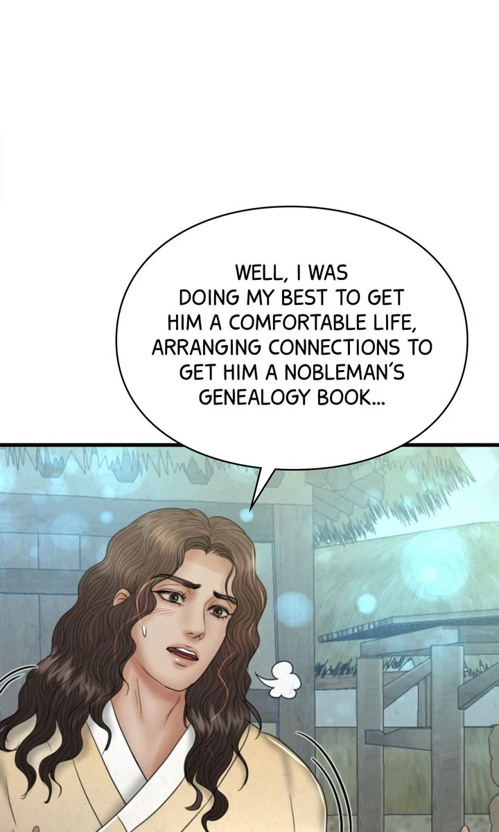 Beneath the Peach Tree Chapter 57 - Page 10