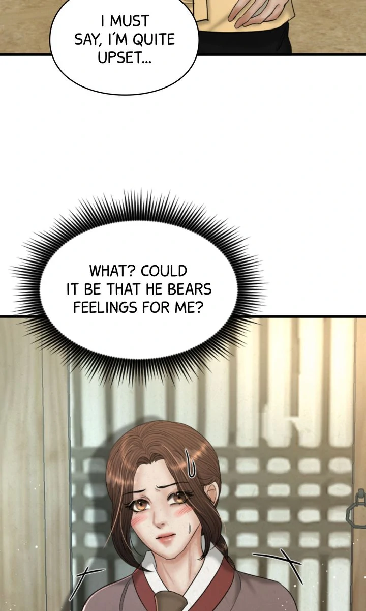 Beneath the Peach Tree Chapter 57 - Page 3