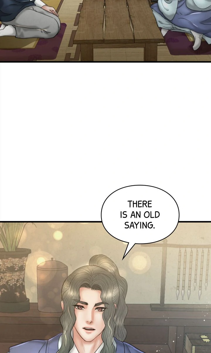 Beneath the Peach Tree Chapter 57 - Page 42