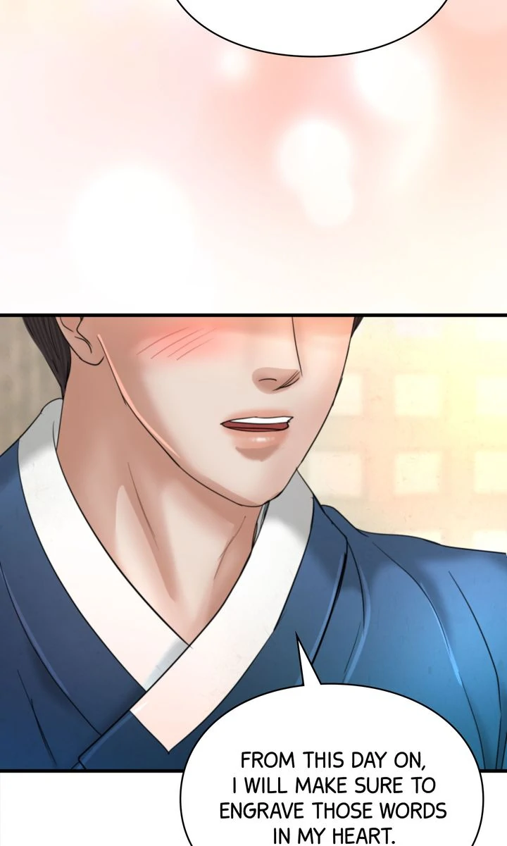 Beneath the Peach Tree Chapter 57 - Page 49