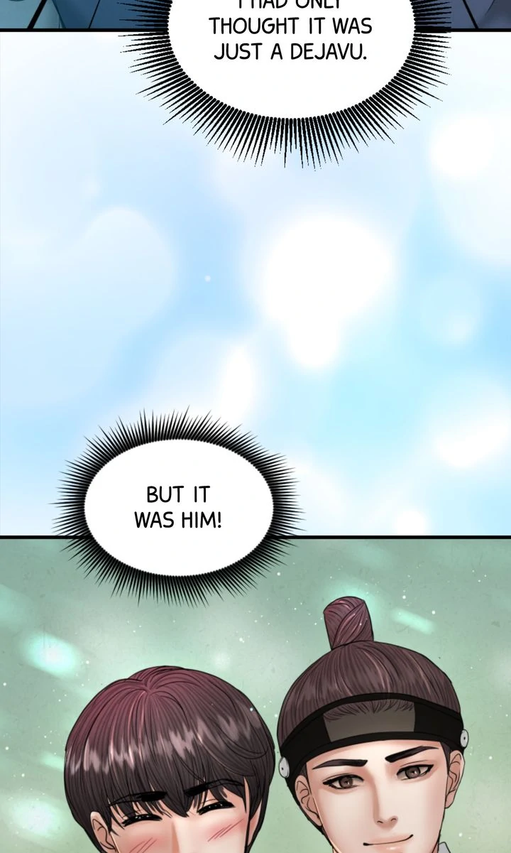 Beneath the Peach Tree Chapter 57 - Page 53