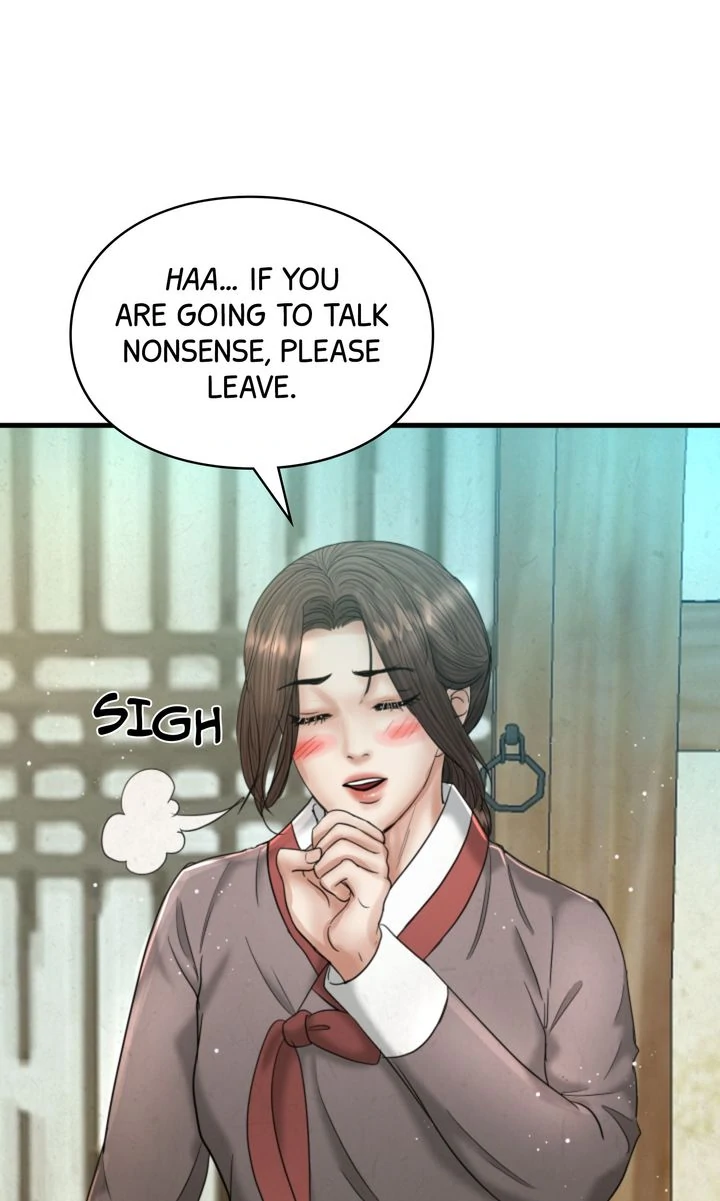 Beneath the Peach Tree Chapter 57 - Page 6