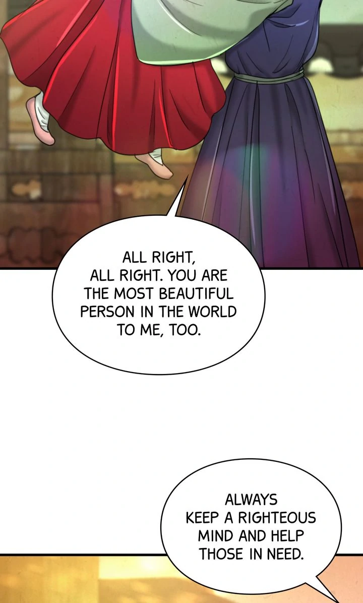 Beneath the Peach Tree Chapter 58 - Page 1