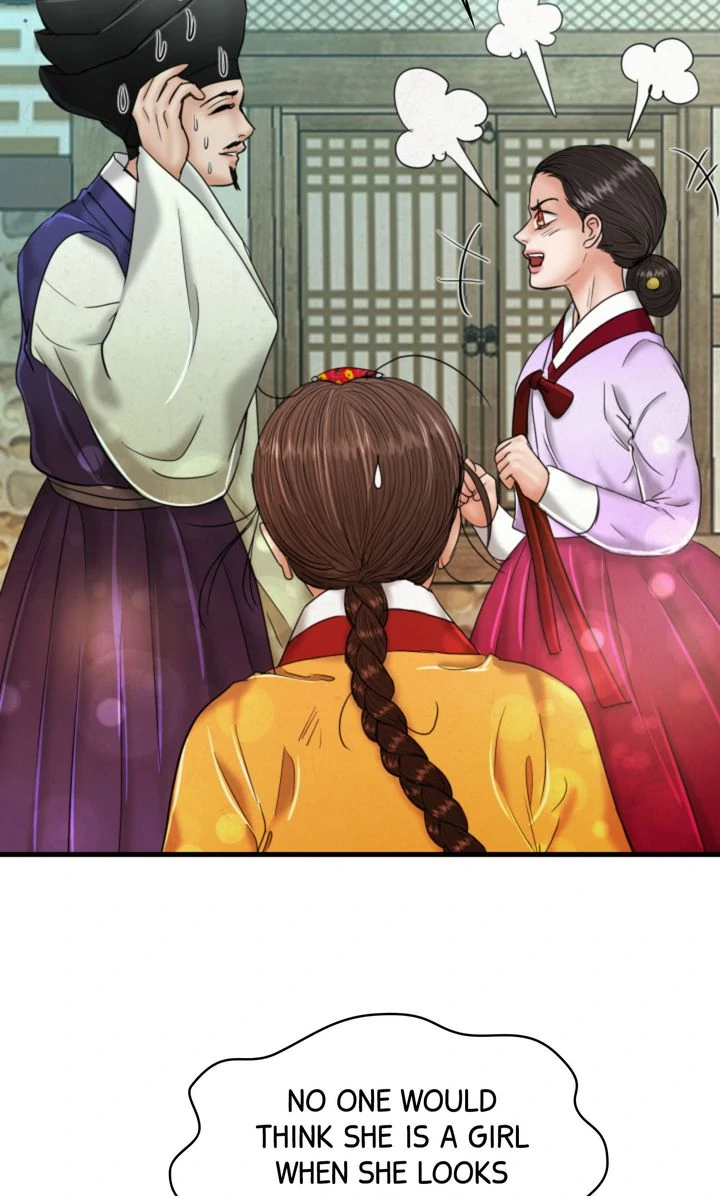 Beneath the Peach Tree Chapter 58 - Page 10
