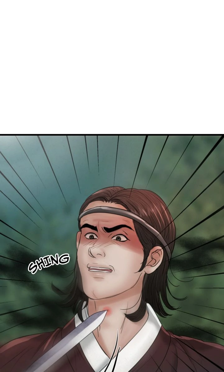Beneath the Peach Tree Chapter 58 - Page 104
