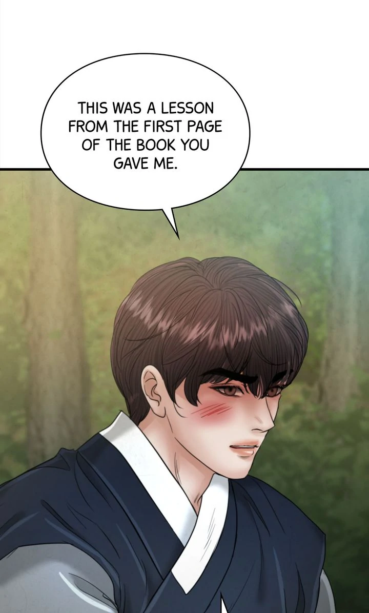 Beneath the Peach Tree Chapter 58 - Page 106