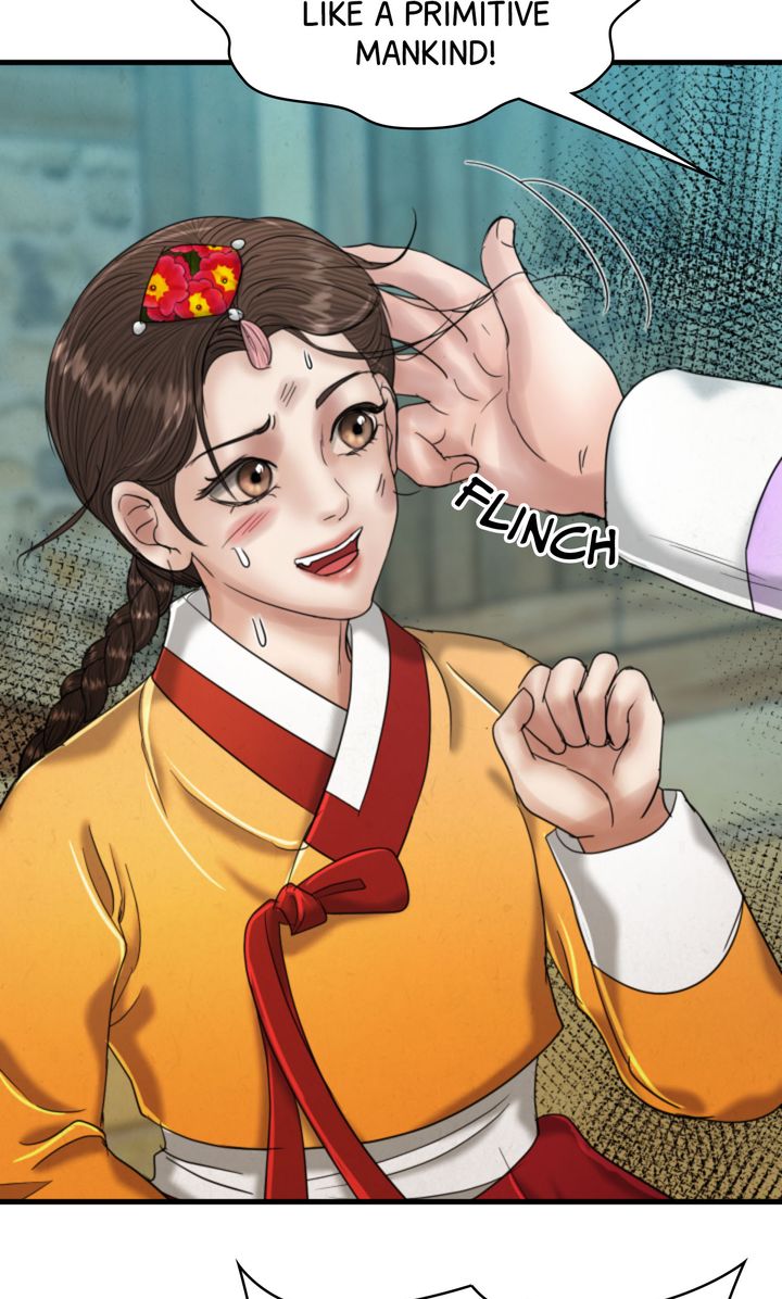 Beneath the Peach Tree Chapter 58 - Page 11