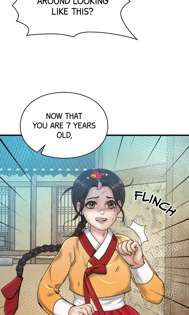 Beneath the Peach Tree Chapter 58 - Page 13