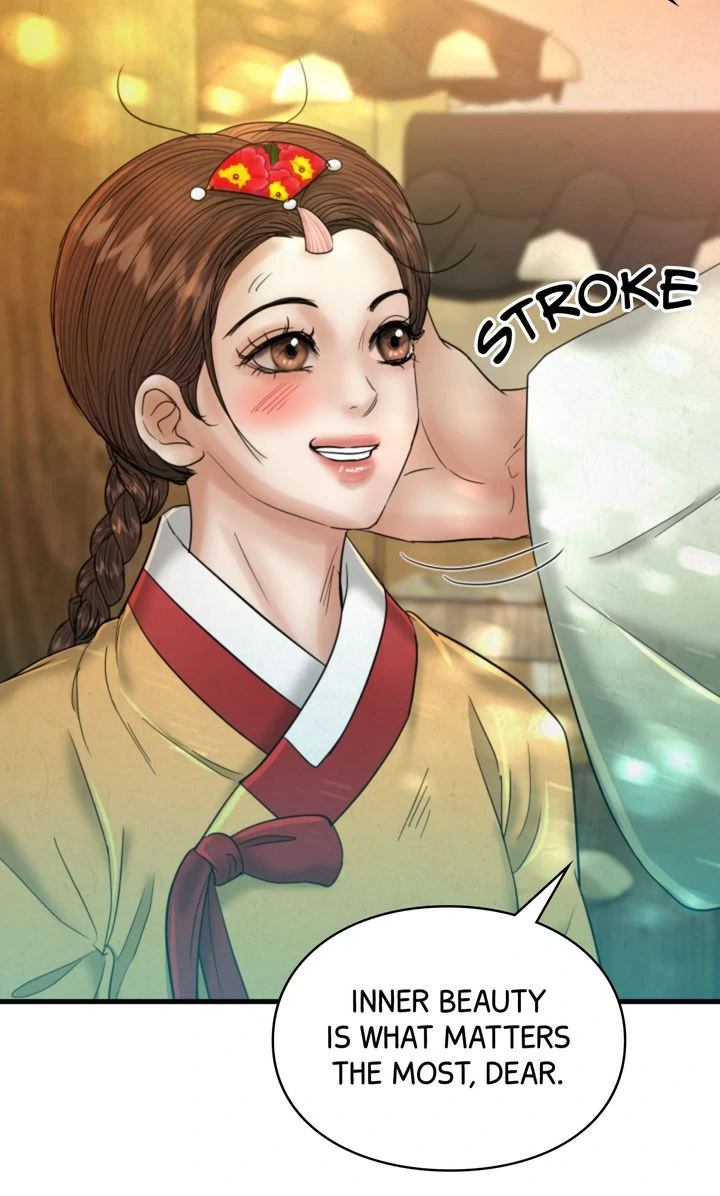 Beneath the Peach Tree Chapter 58 - Page 2