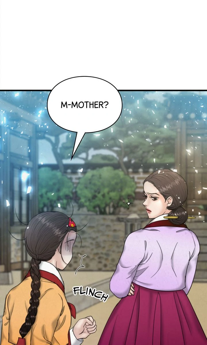 Beneath the Peach Tree Chapter 58 - Page 5
