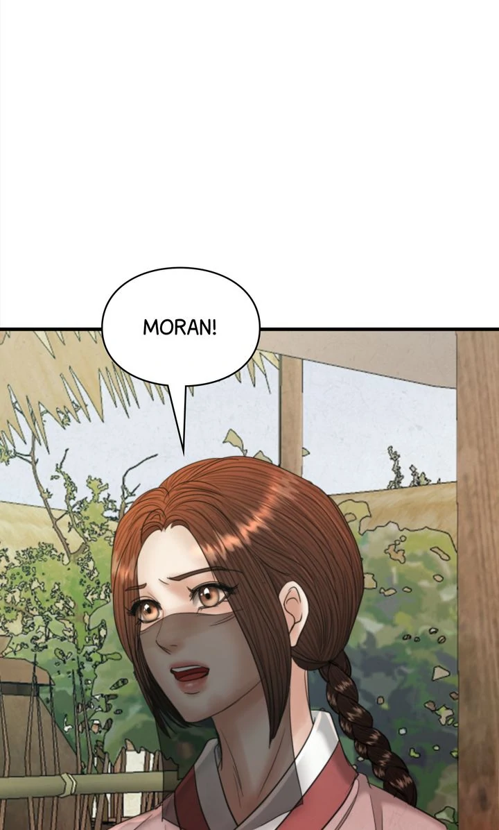 Beneath the Peach Tree Chapter 58 - Page 50