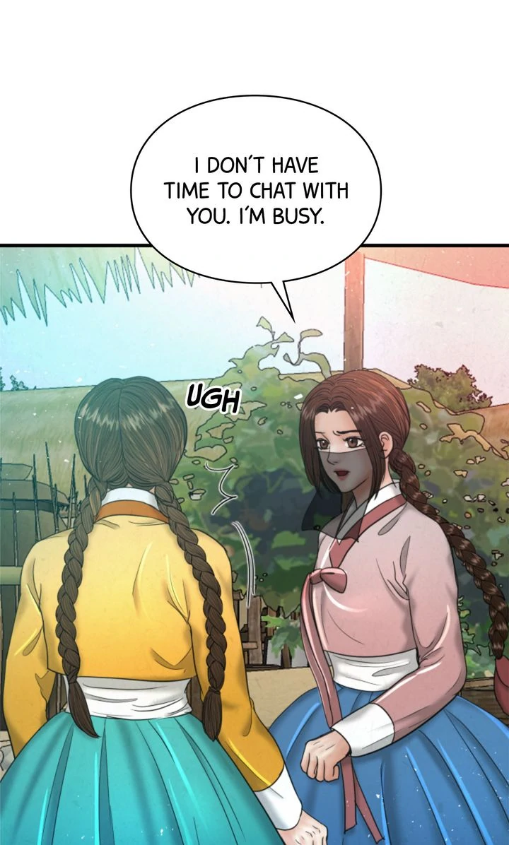 Beneath the Peach Tree Chapter 58 - Page 56