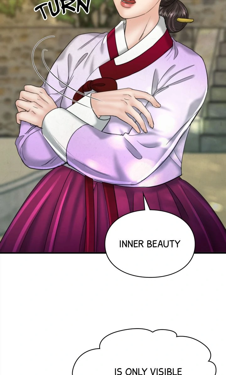 Beneath the Peach Tree Chapter 58 - Page 7