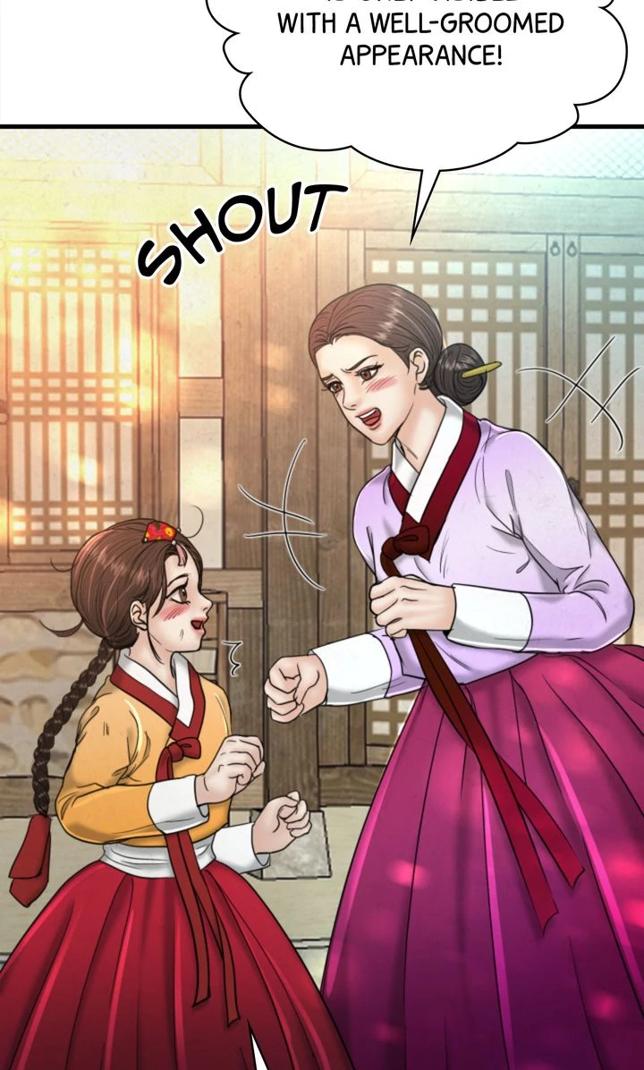 Beneath the Peach Tree Chapter 58 - Page 8
