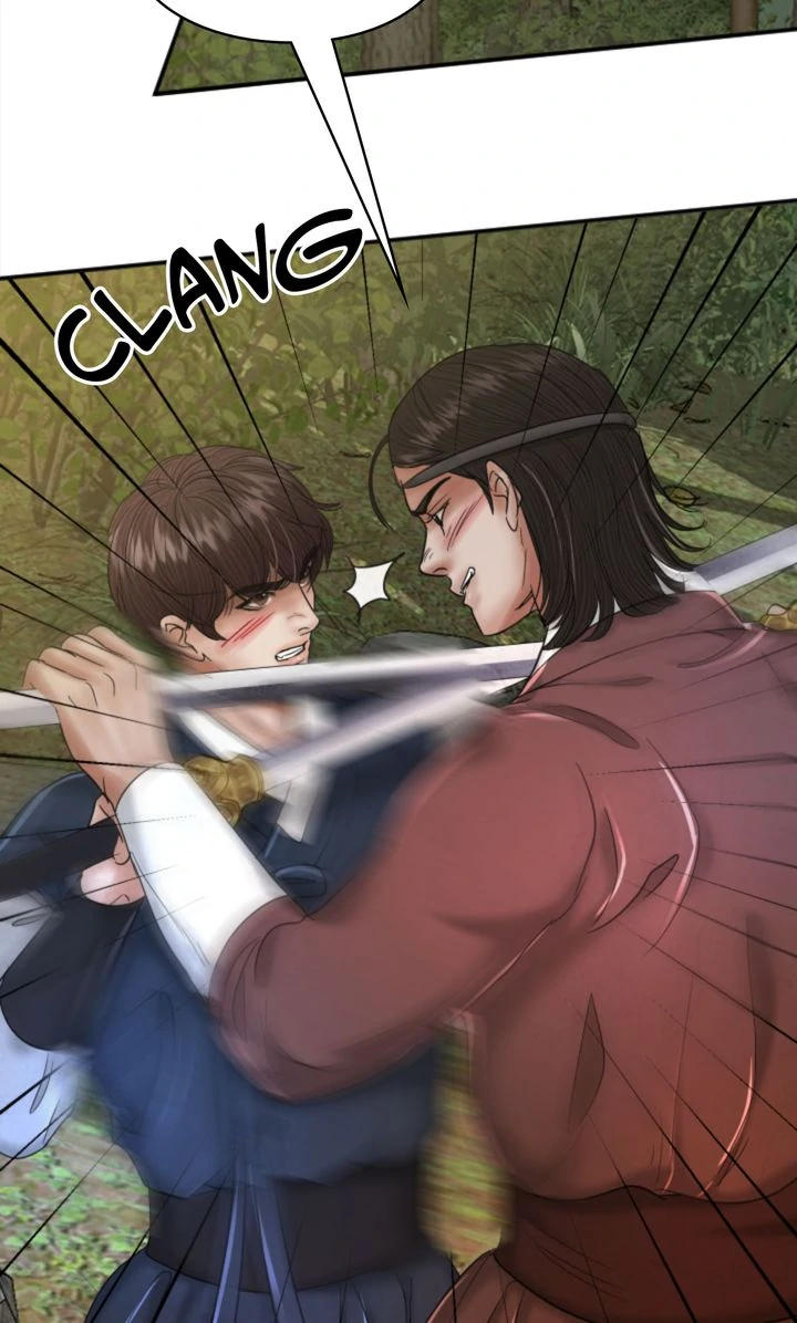 Beneath the Peach Tree Chapter 58 - Page 87