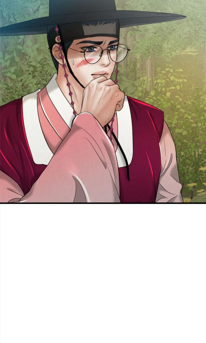 Beneath the Peach Tree Chapter 58 - Page 94