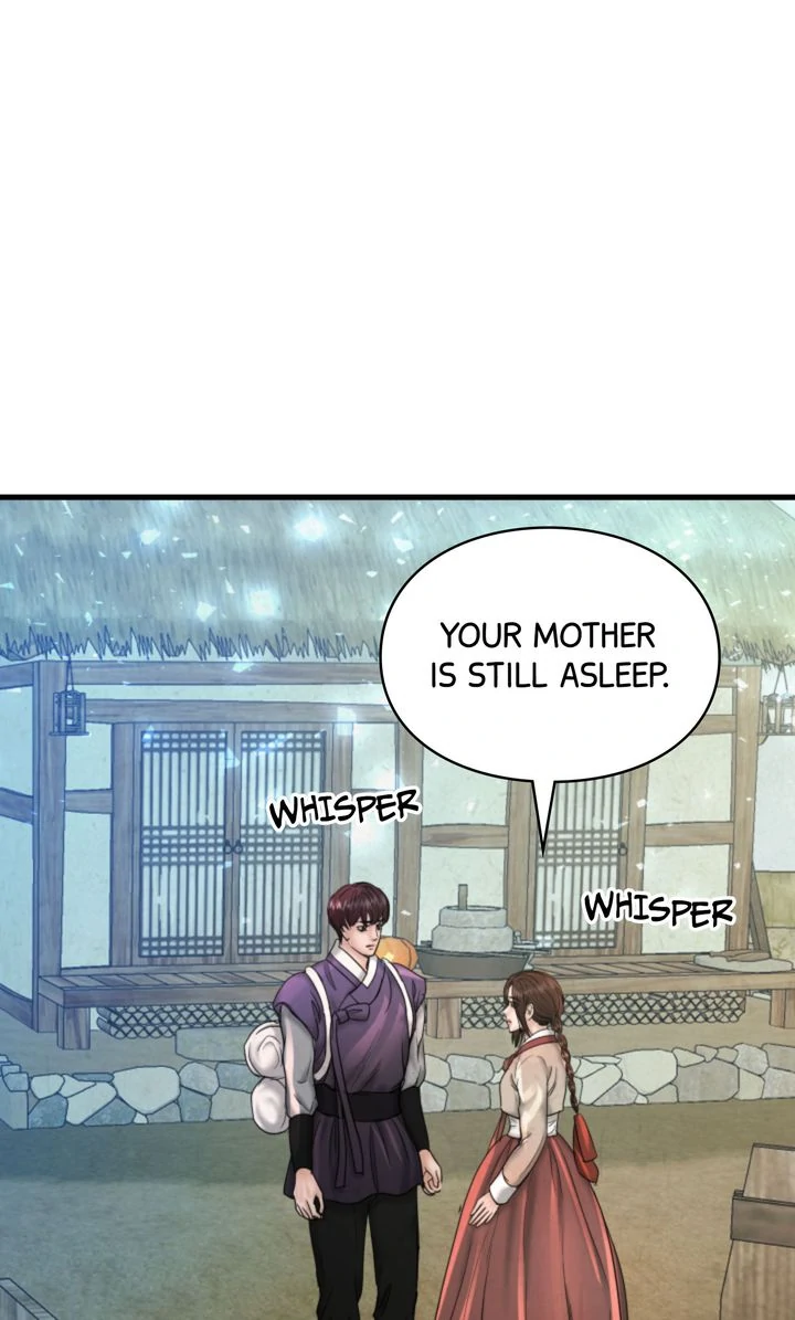 Beneath the Peach Tree Chapter 59 - Page 0