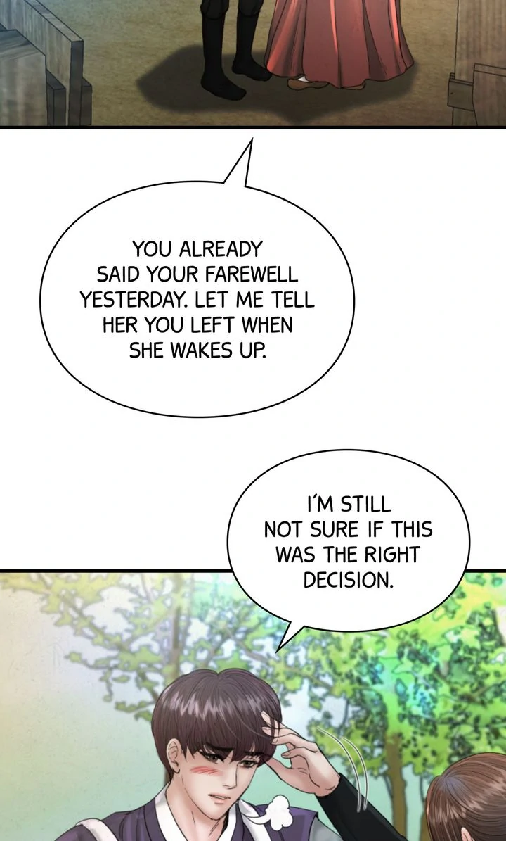 Beneath the Peach Tree Chapter 59 - Page 1