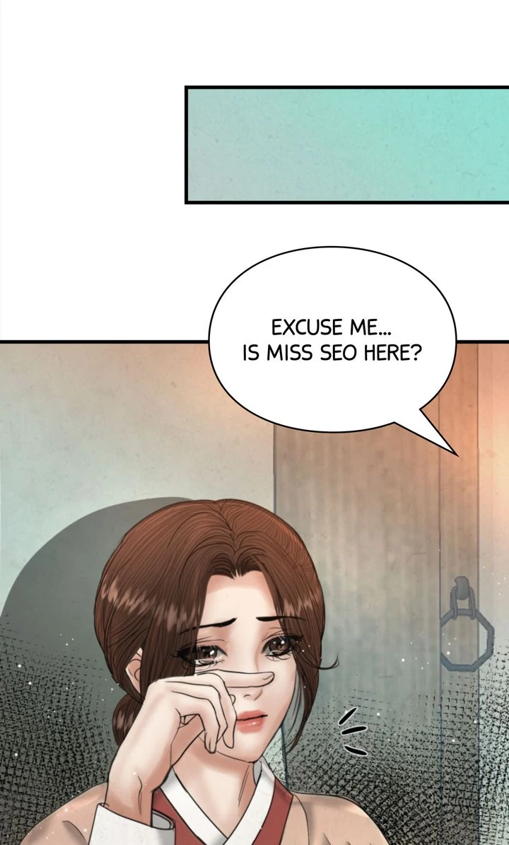 Beneath the Peach Tree Chapter 59 - Page 31