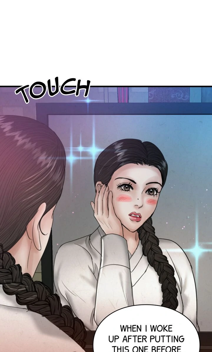 Beneath the Peach Tree Chapter 59 - Page 45